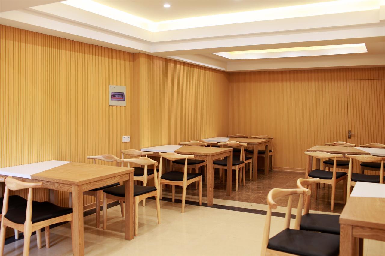 Shell Jiangsu Suzhou Industry District Spotrts Center Jinliang Street Hotel 외부 사진